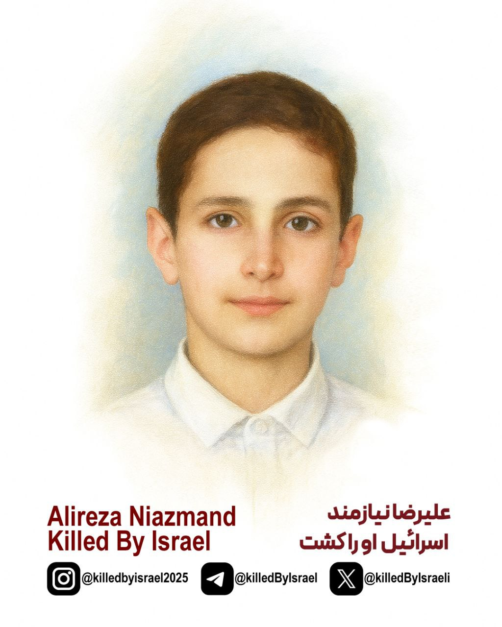 Alireza Niazmand