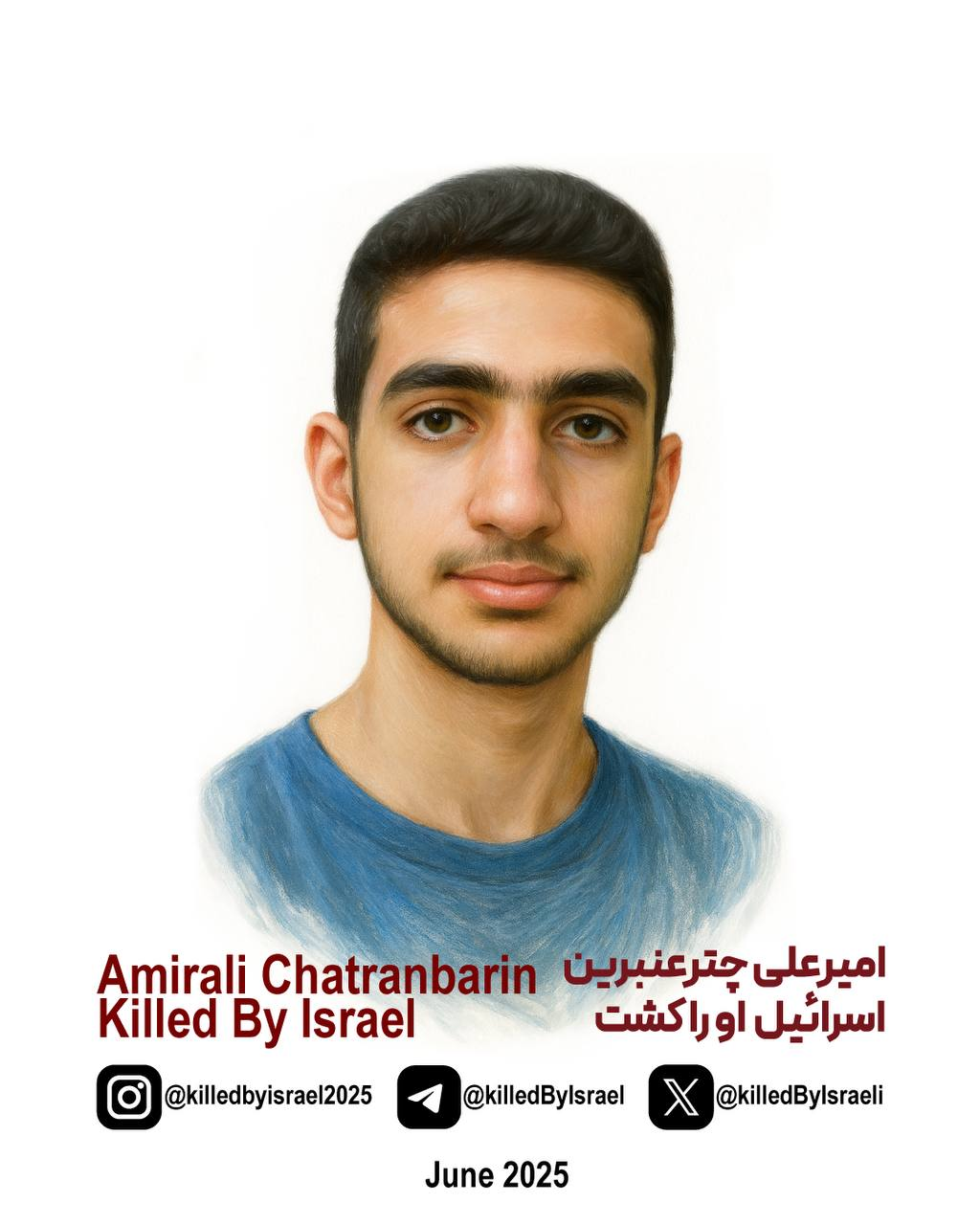 Amirali Chatranbarin