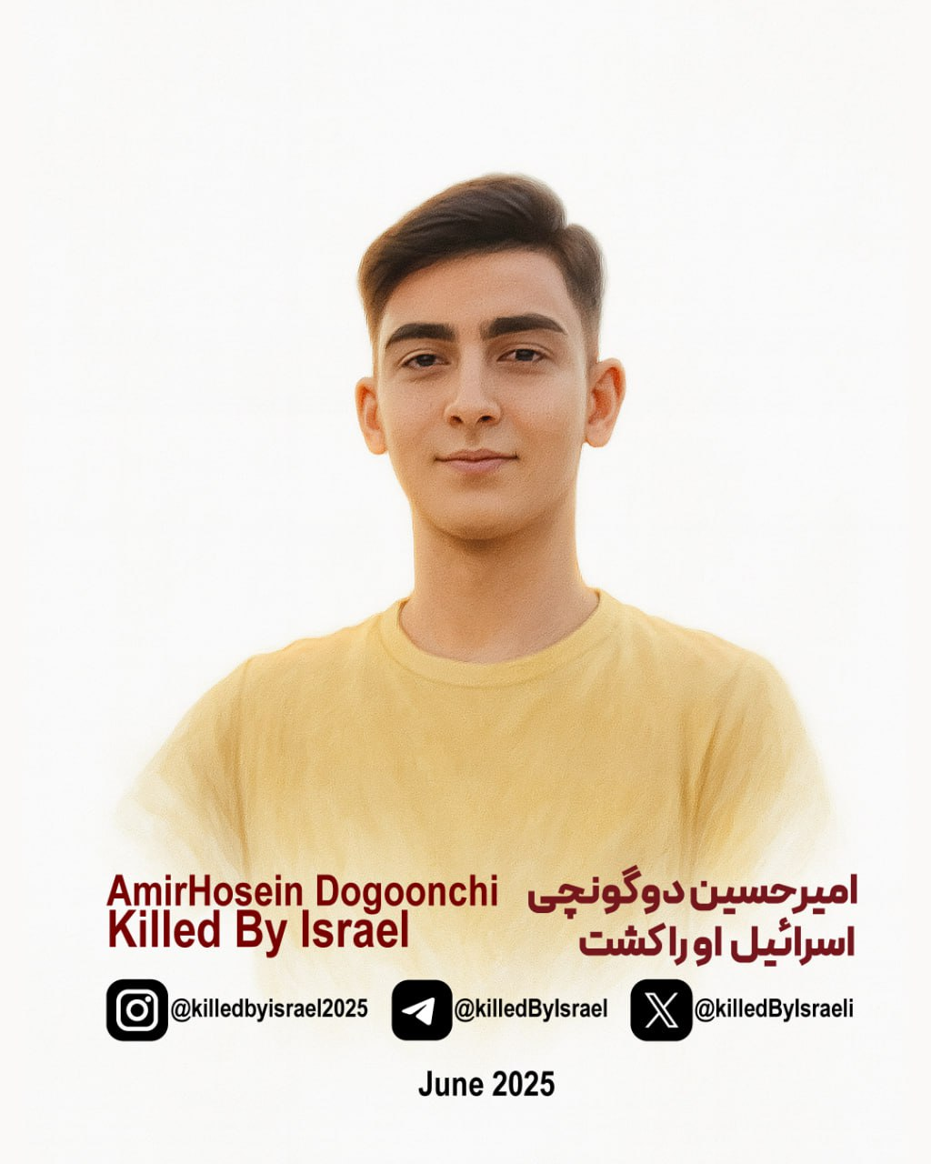 Amirhossein Dogonchi