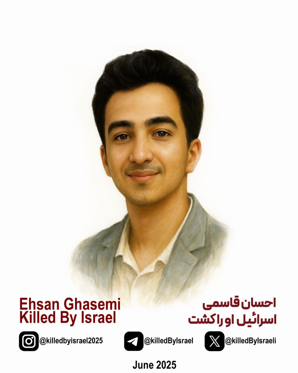 Ehsan Ghasemi