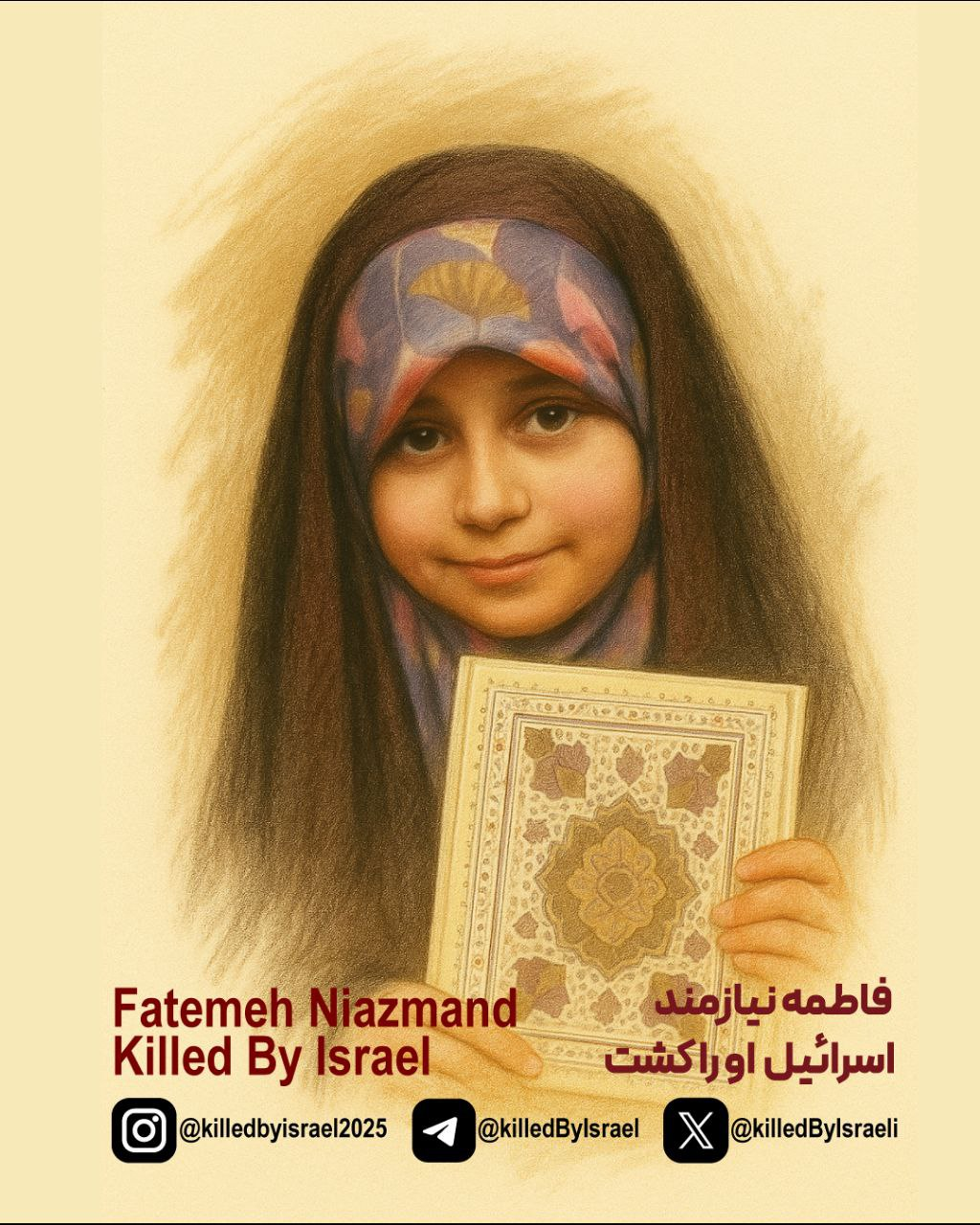Fatemeh Niazmand