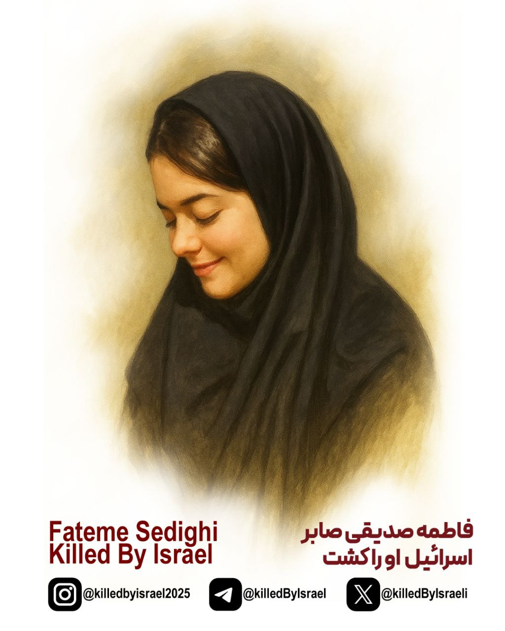 Fatemeh Sedighi Saber