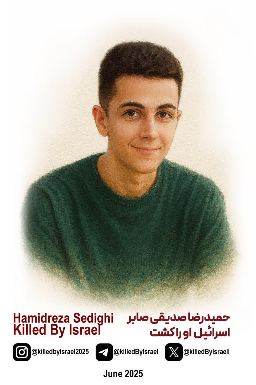Hamidreza Sedighi