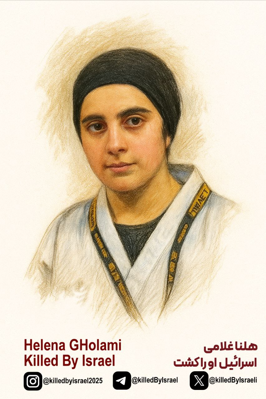 Helena Gholami