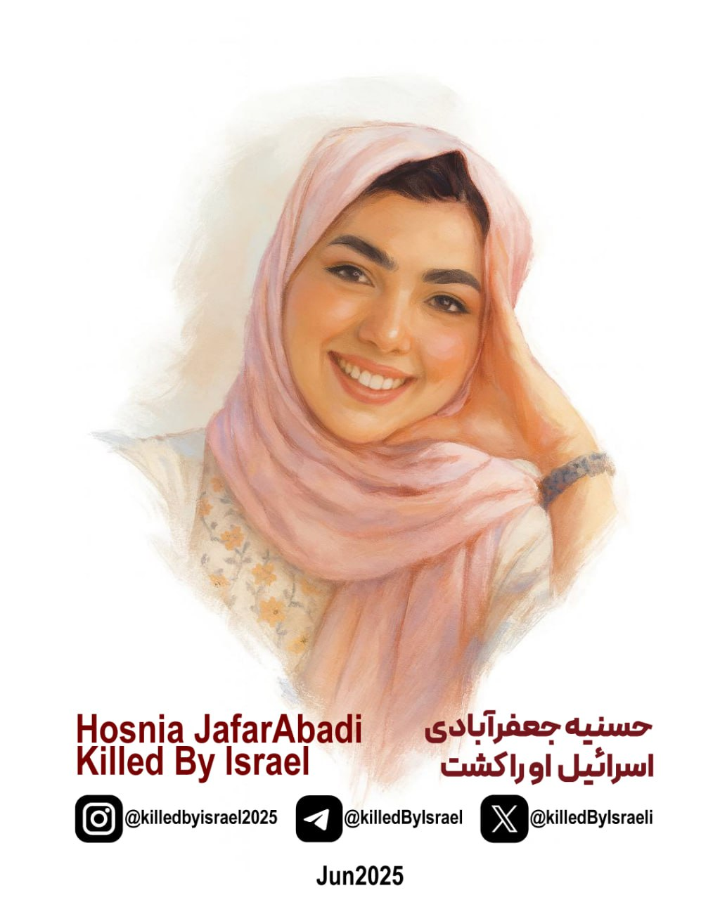 Hosnieh Jafarabadi