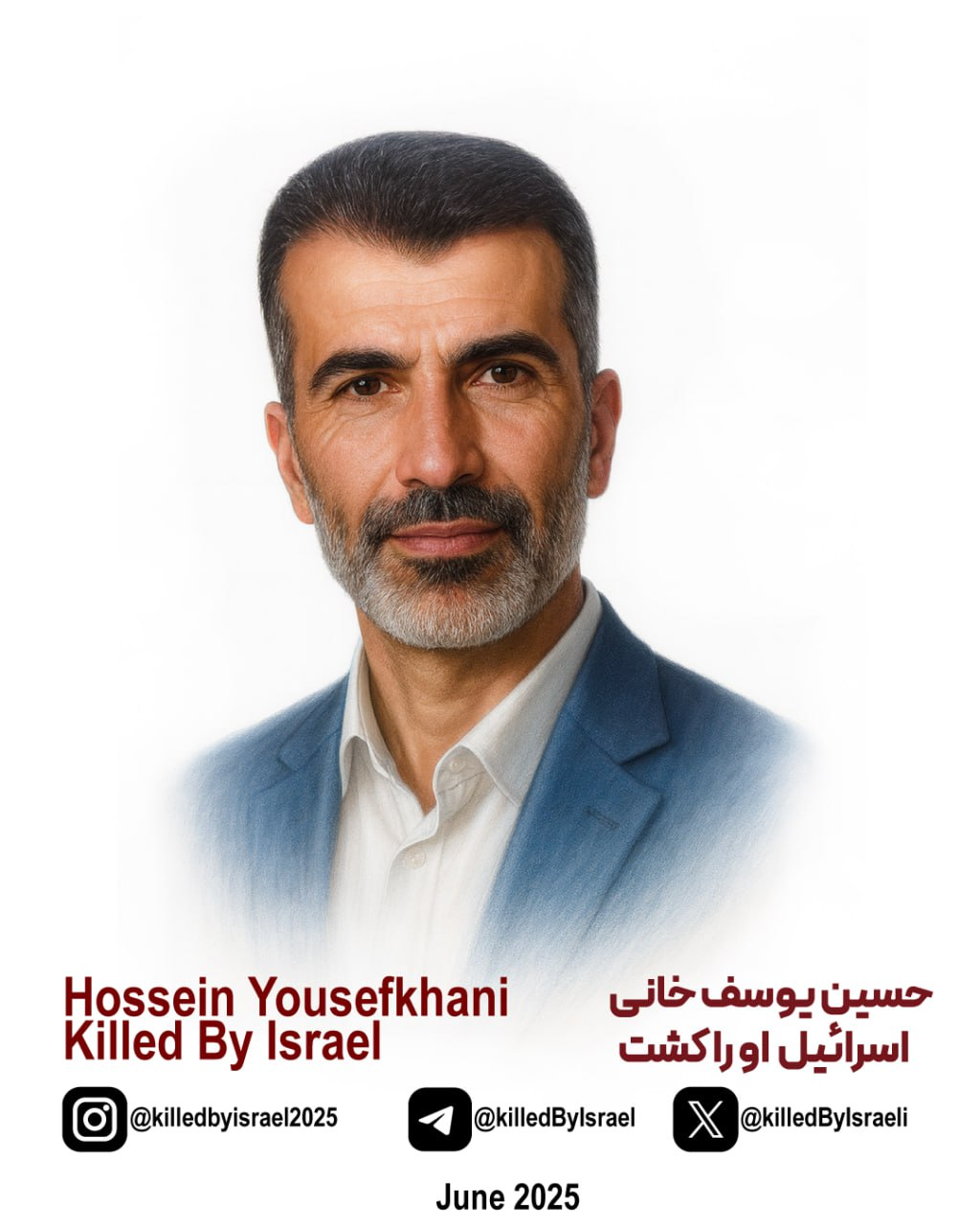 Hossein Yusefkhani