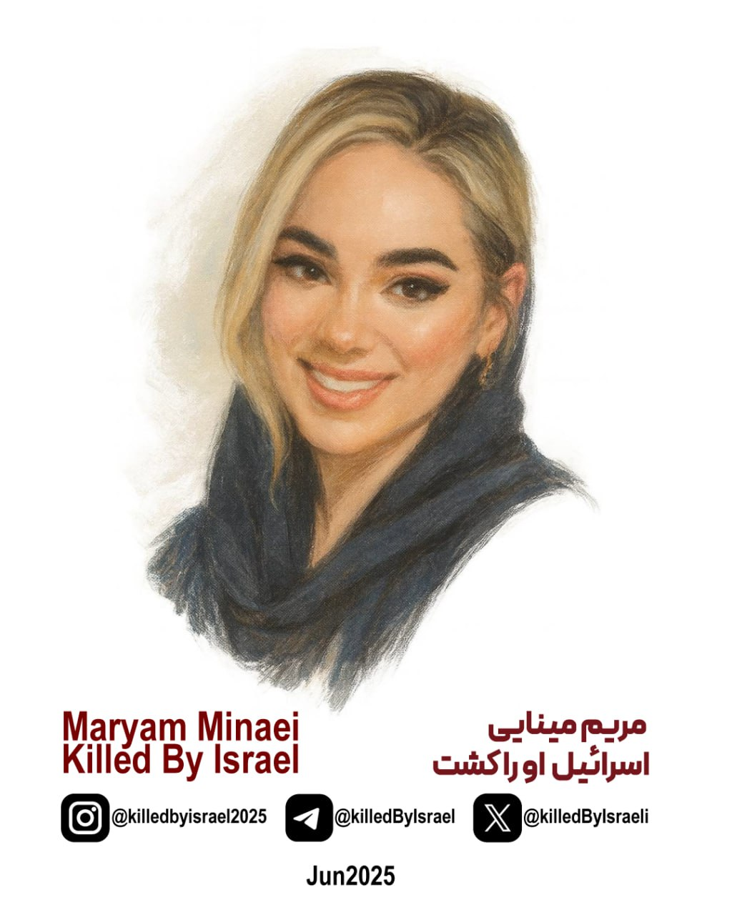 Maryam Minaei
