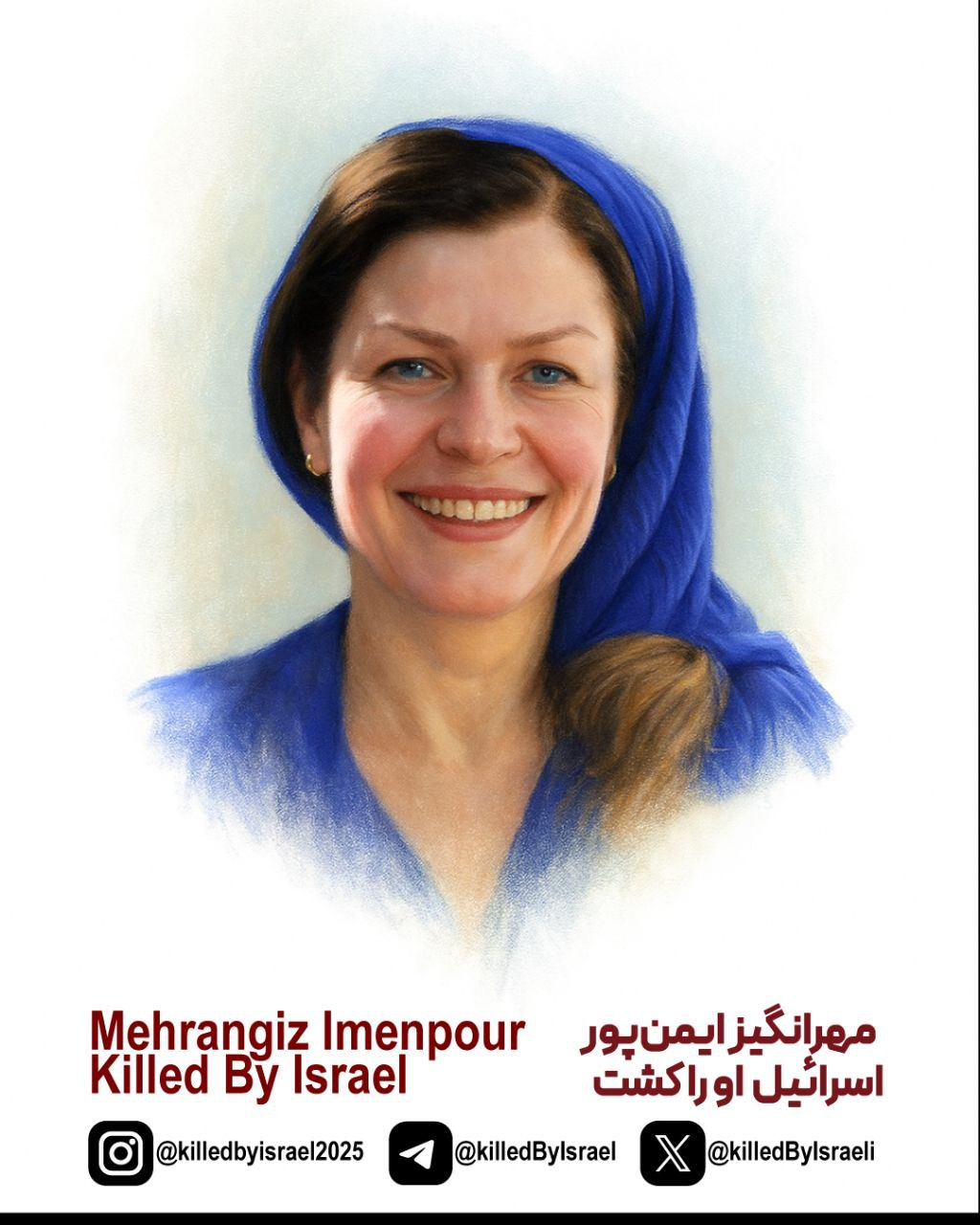 Mehrangiz Imenpour