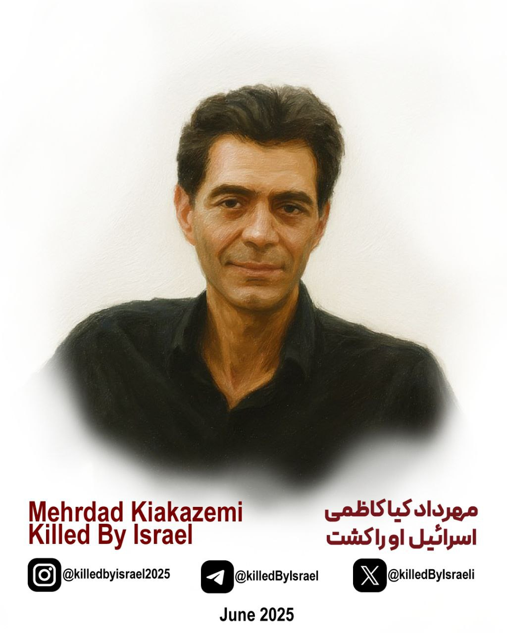 Mehrdad KiaKazemi