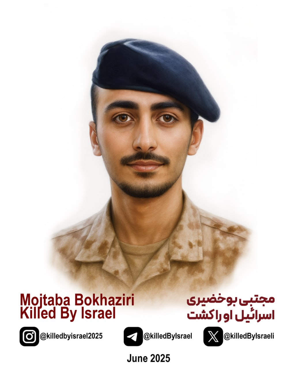 Mojtaba Bokhzhiri