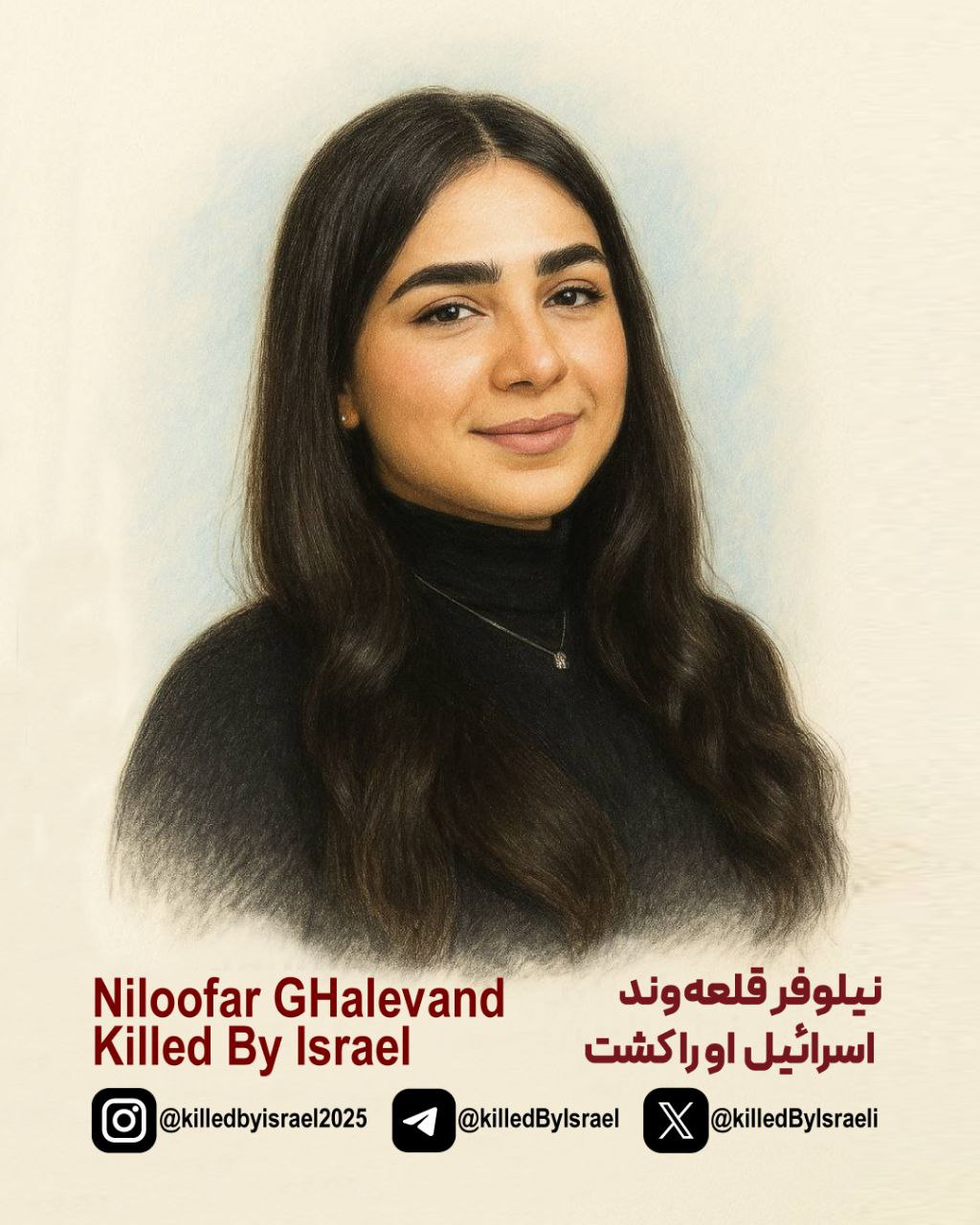 Niloofar Ghalevand