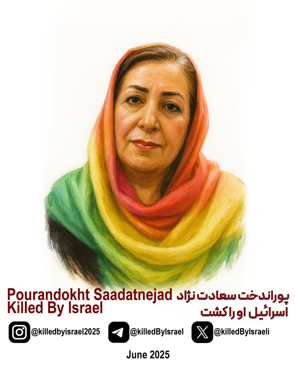 Porandokht Sadatnejad