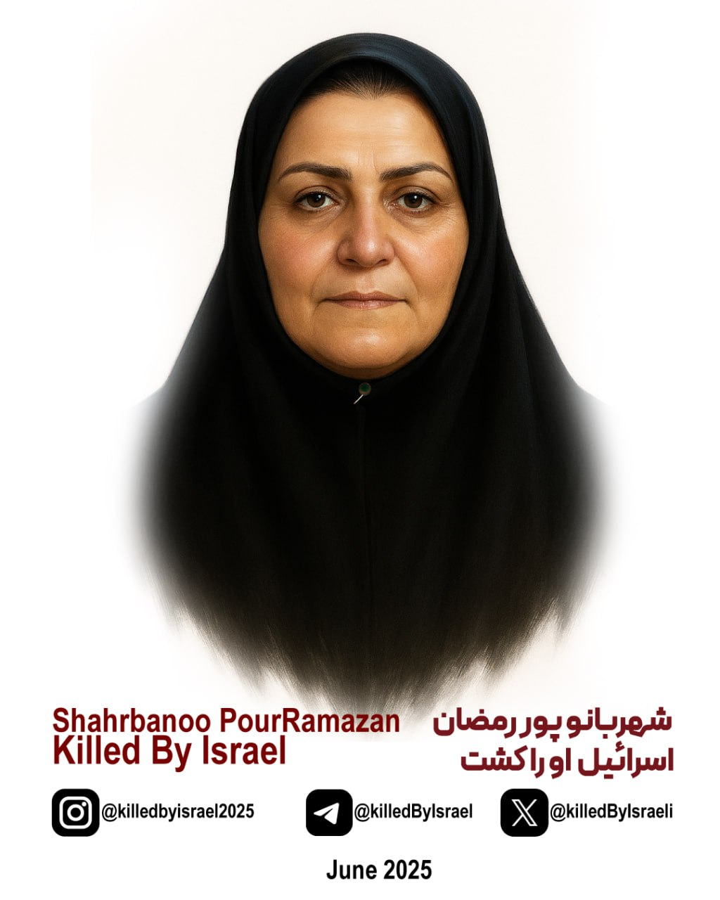 Shahrbanoo PourRamazan