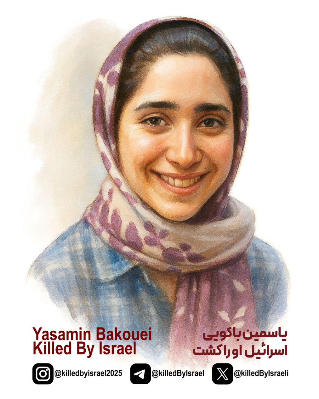 Yasamin Bakouei